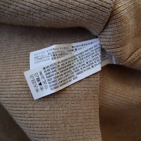 English Factory Beige Oversized Collared Sweater - Picture 6 of 7